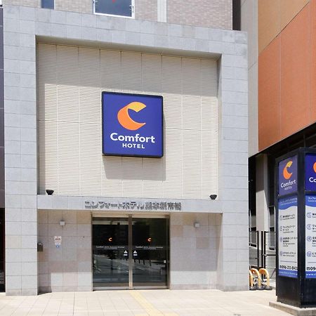 Comfort Hotel Kumamoto Shinshigai Exterior foto