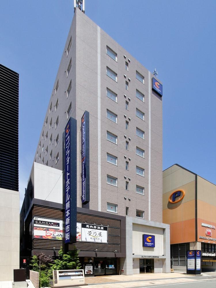 Comfort Hotel Kumamoto Shinshigai Exterior foto